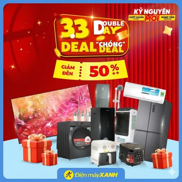 FLASH SALE