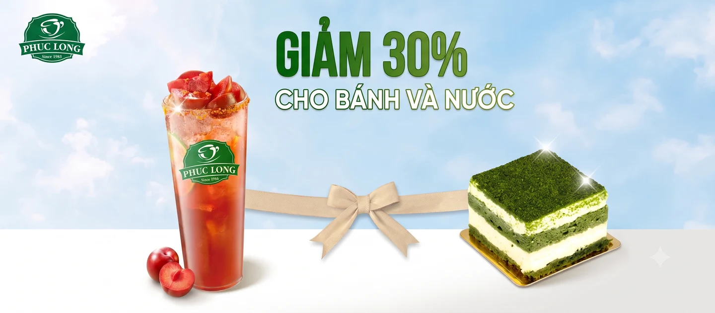Promo Banner